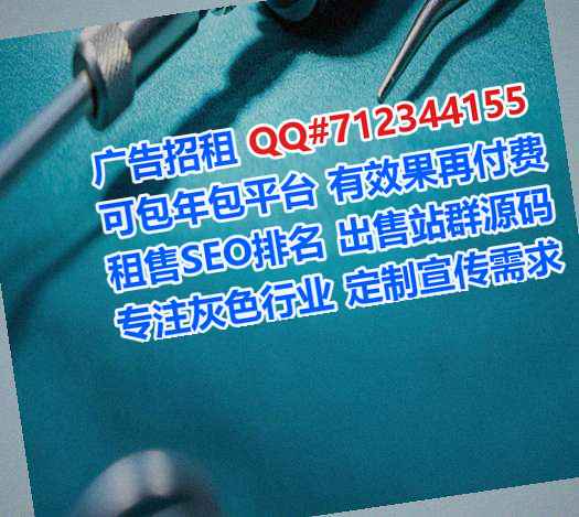 牡丹江卵子防水工程有限公司
